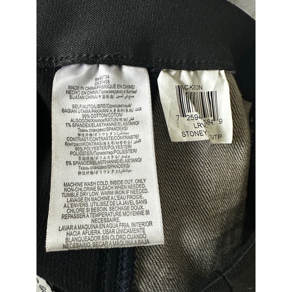 BCBGMAXAZRIA Black Grey Paneled Zipper Leggings Pants Womens XS - Picture 4 of 5